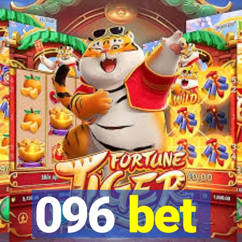 096 bet